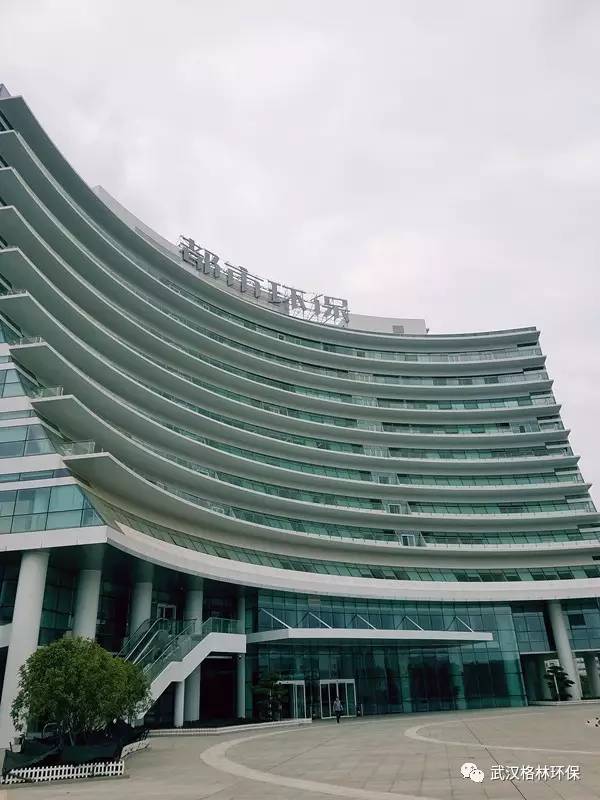污水处理运营